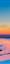 Puy de la Tâche: Panoramic Sunset - Puy de l'Aiguiller & Chaîne des Puys